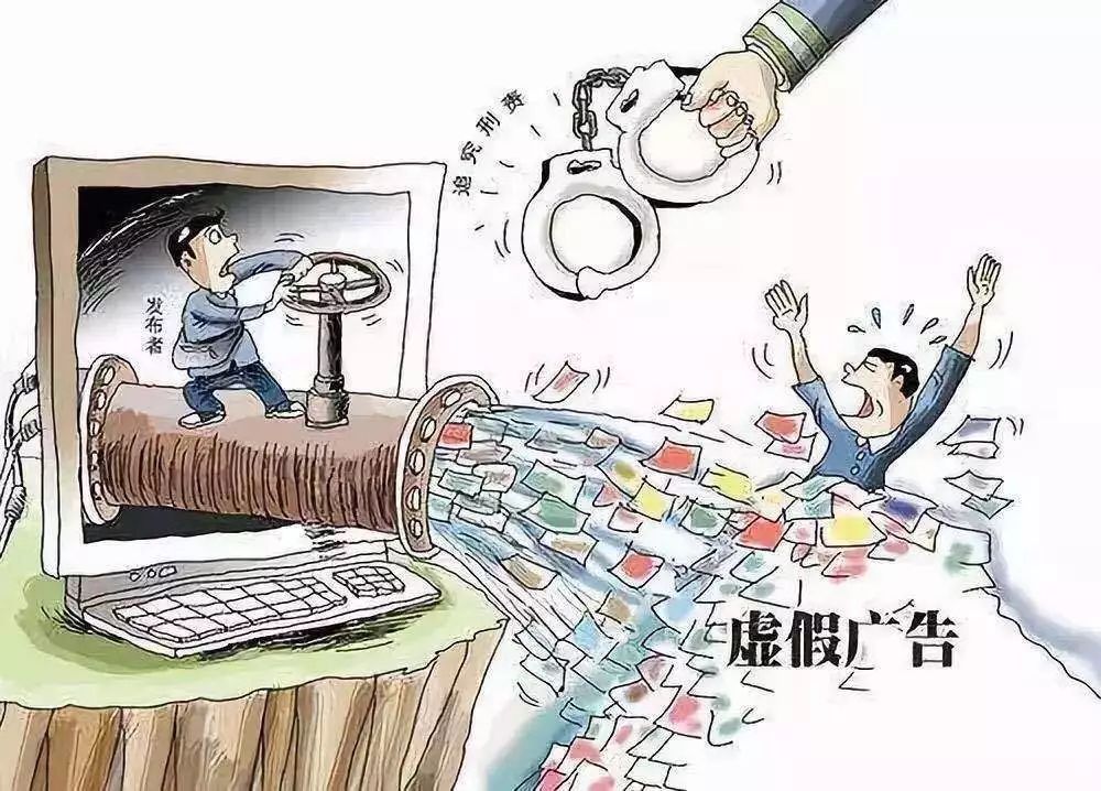 赤峰_管家婆一肖一码100%准确一,抨击探明、全面解答与解释
