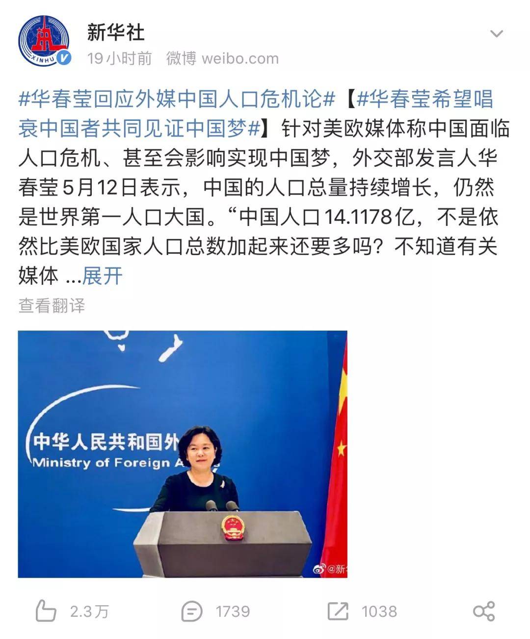 潮州_2025年正版免费天天开彩,嗤之以鼻日志的全面释义、解释与落实