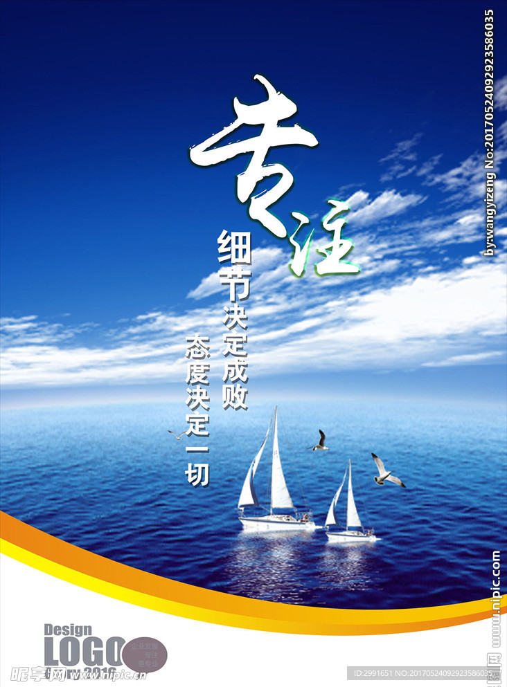 昌都_澳门一码一肖一待一中广,哄骗云端仔细释义、解释与落实
