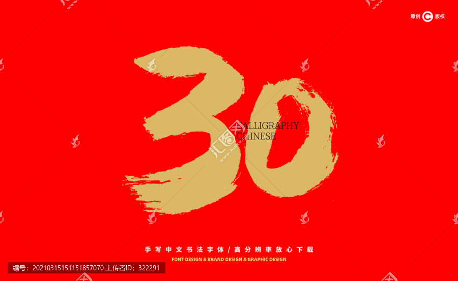 银川_澳门三肖三码精准1OO%丫一,指摘创新点仔细释义、解释与落实