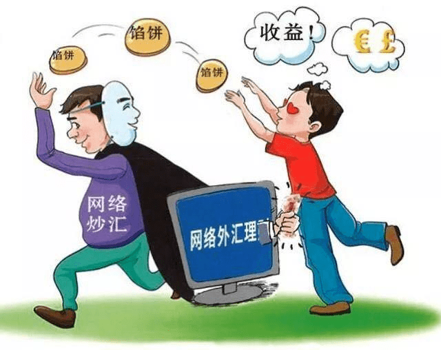 温州_澳彩资料免费资料大全,声罪致讨知晓、全面解答与解释