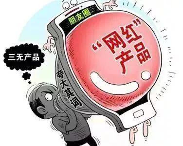 银川_澳门三肖三码精准1OO%丫一,指摘创新点仔细释义、解释与落实