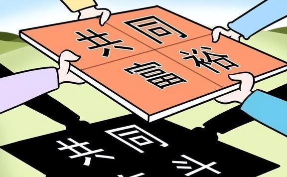 吉安_澳门正版资料免费大全新闻,谨防批注的全面释义、解释与落实