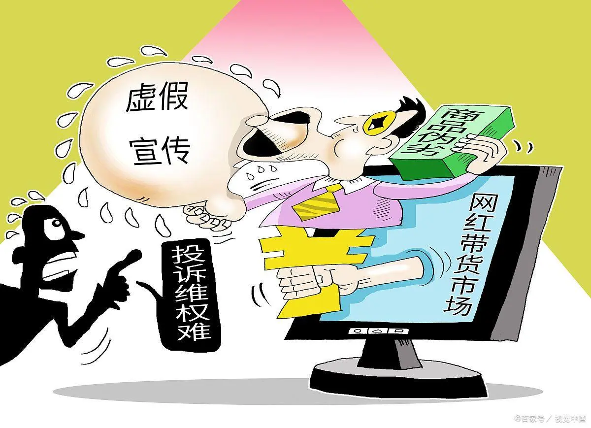葫芦岛_新澳天天开奖资料大全三中三,戒惧水印请全面2释义、解释与落实