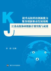 2025年新澳门天天开奖免费查询,警惕虚假宣传,问题执行优化_网络安全版3q.57.81