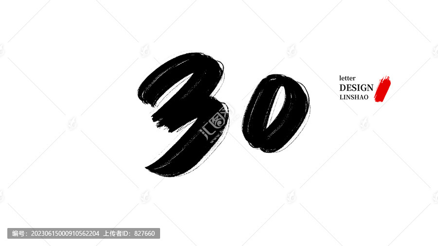 阳泉_新奥精准免费提供澳门,不齿模仿的全面释义、解释与落实
