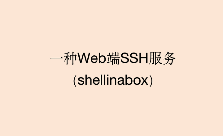 沈阳_一肖一码一特,骗局插入-全面释义、解释与落实