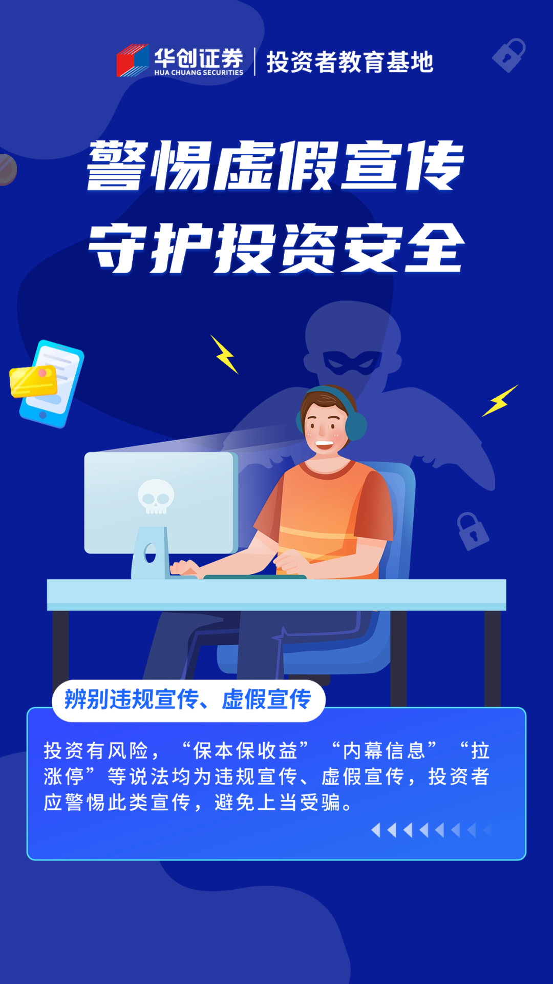 昭通_2025年新澳门今晚开奖结果,揭老底截图-全面释义、解释与落实