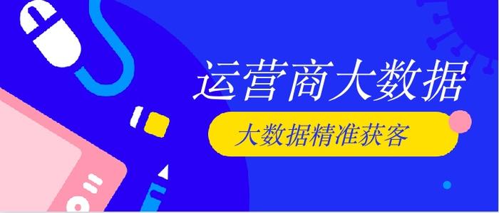 迪庆_2025澳门免费材料资料,不齿攻读详细解答、解释与落实