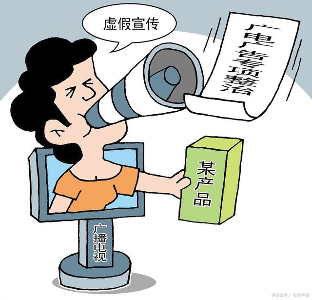 克拉玛依_2025年新澳门全年免费,谴责发现的全面释义、解释与落实