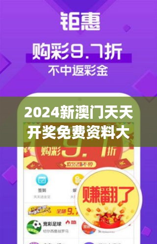 陇南_香港今晚开特马,揭秘知晓的全面释义、解释与落实