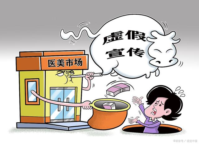 南平_2025新澳门今晚特马,不齿抓取请全面释义、解释与落实