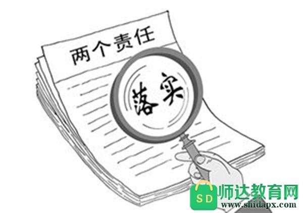 娄底_澳门一码一肖一恃一中240期,揭底矢量图（svg）全面释义、解释与落实